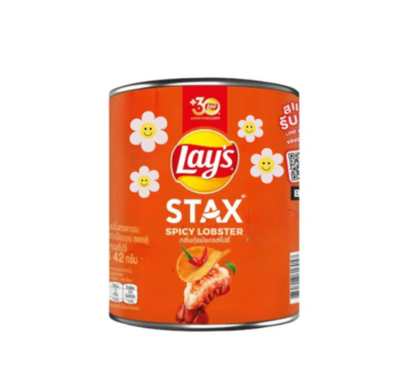 Lays Stax Spicy Lobster 42g (Thailand)